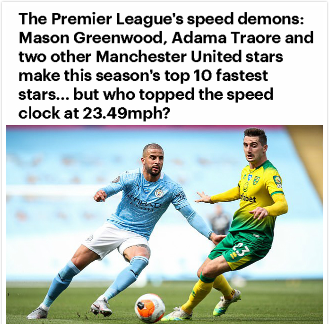 曼联冬窗特劳雷,特劳雷在英超哪个队