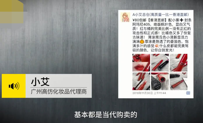 香港韵达直邮靠谱吗,韵达快递香港直邮能作假吗