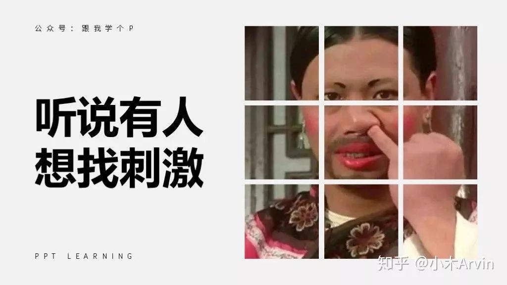 excel快捷键大全常用,42个excel常用快捷键太实用啦