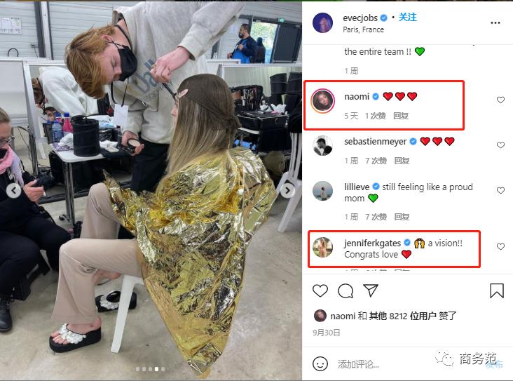 乔布斯长大后与养父母感情,乔布斯小女儿近况