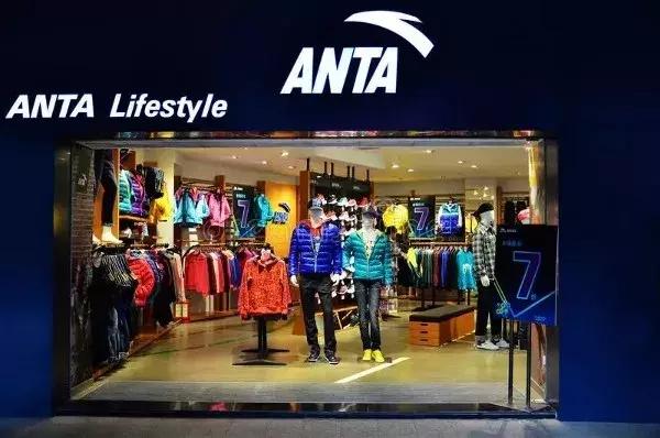 安踏未来之路,安踏品牌事业里程碑