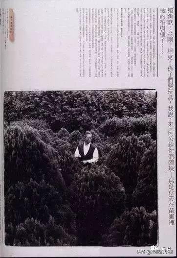 地产人的高级文案,地产文案经典短句