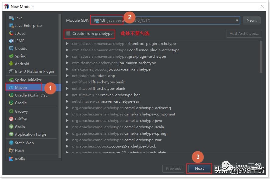 springboot快速入门,springboot快速入门开发