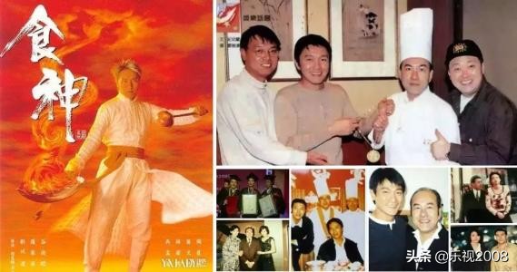 香港食神5000元一碗炒饭教程,食神炒饭5000一碗卖给谁