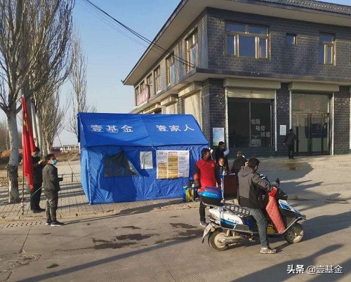 壹家人持续行动近一个月，全国798家伙伴15772人共同参与疫情防控