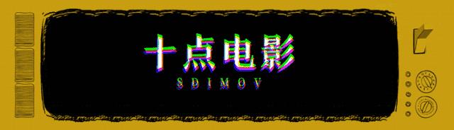 开局就能燃爆全场的视频,开场就高能的场面