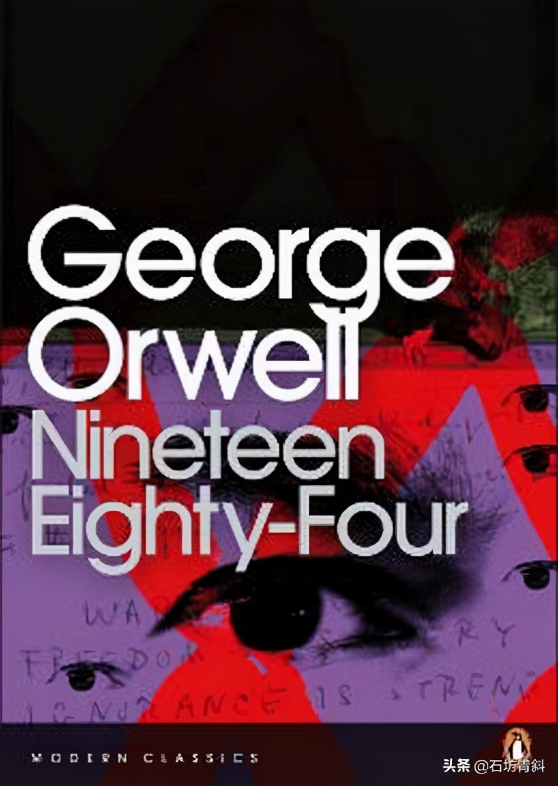乔治奥威尔的1984讲了什么,1984乔治奥威尔故事