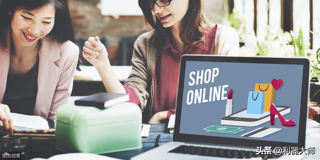盘点目前最火的10个淘客渠道,店铺淘客新模式带你月入6000以上