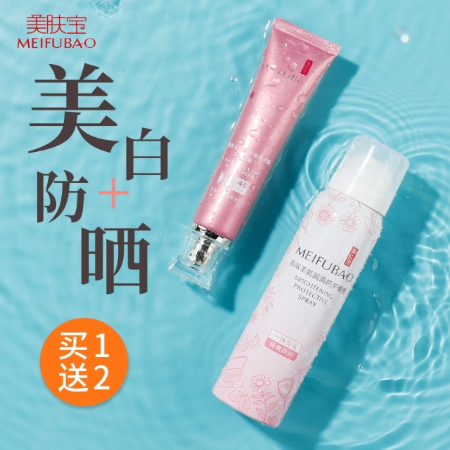 官方优惠券领取护肤品,护肤品优惠券领取最新