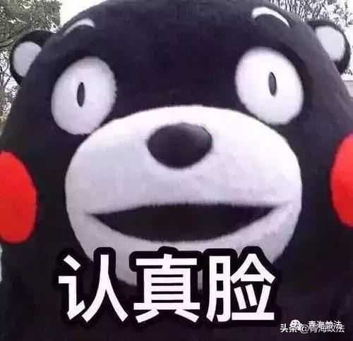 卡在取款机上被吞卡是怎么回事,取款机取出被吞银行卡