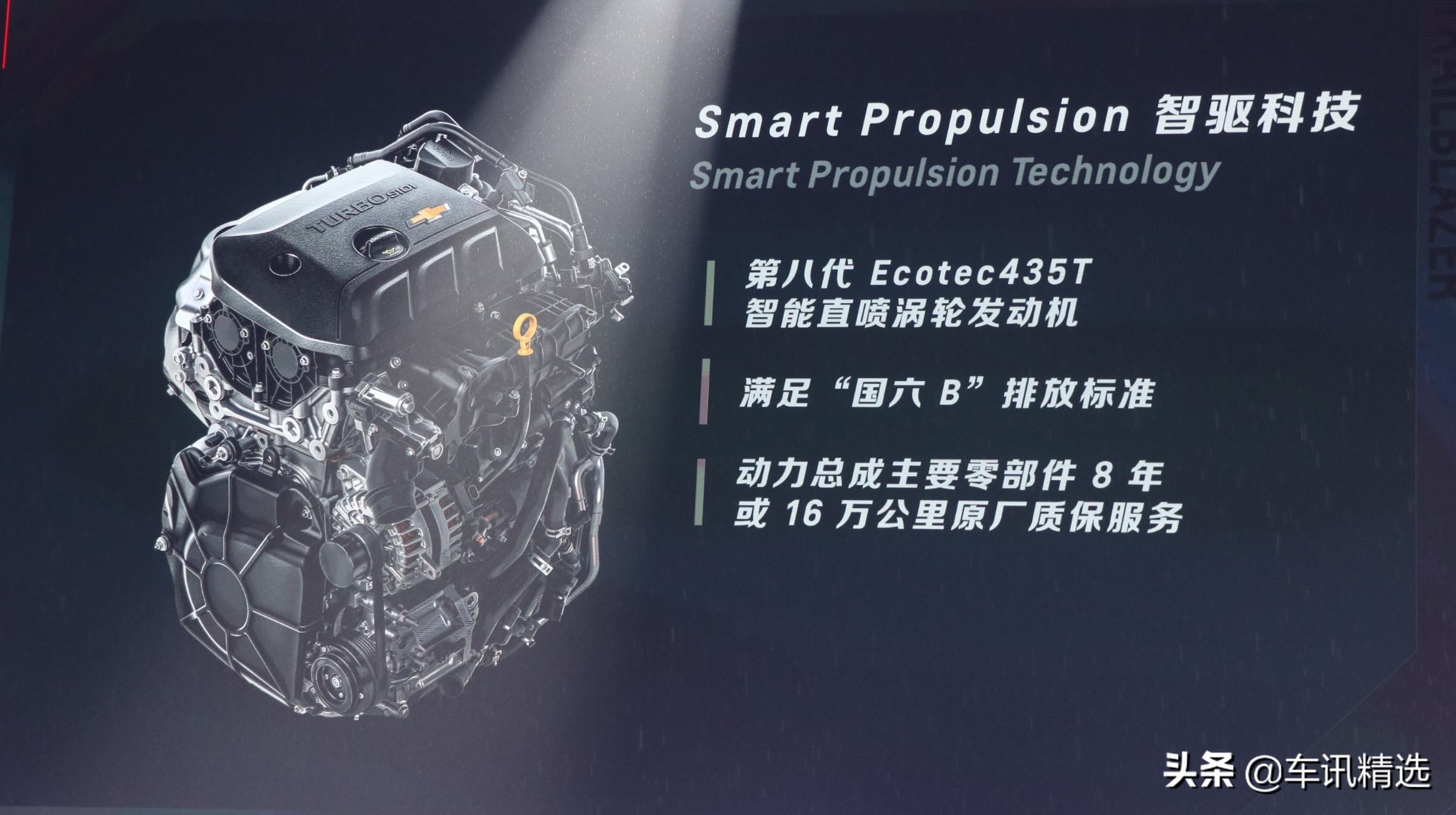 精挑细选雪佛兰创界哪一款值得买,雪佛兰创界2022款四缸价格2.0t