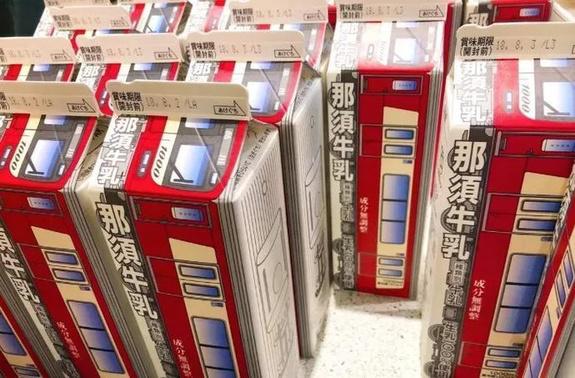 日本售卖假货如何处罚,在日本制假贩假的后果