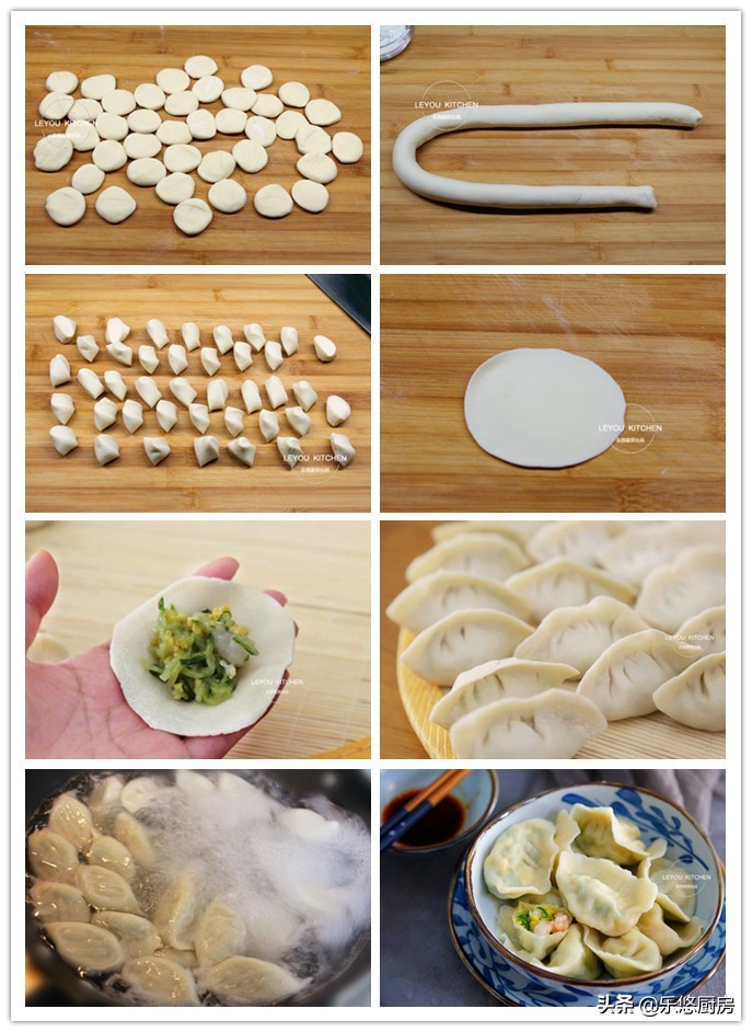 年夜饭就会做带花样的饺子,年夜饭包饺子的做法大全视频
