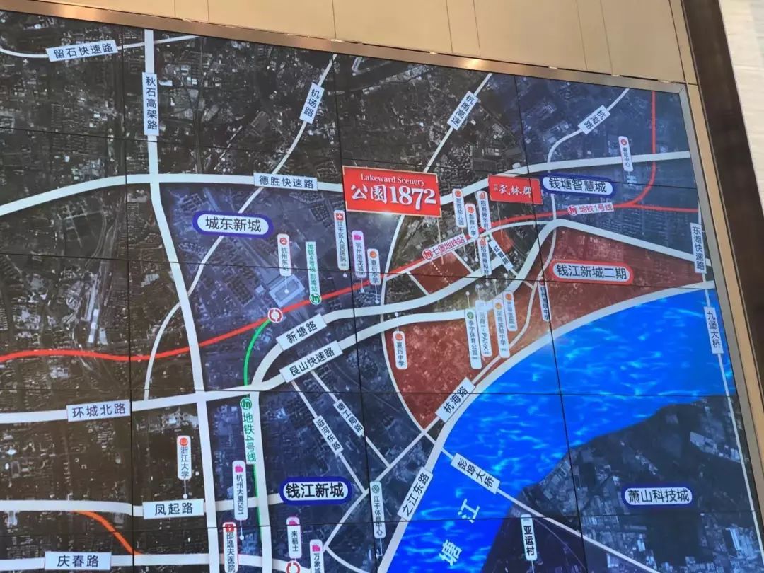 艮北新城2024地块,艮北新城pk奥体板块