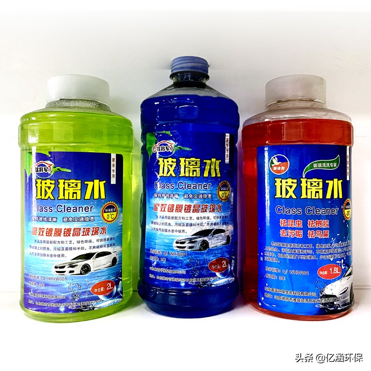 朝阳产业，有车的地方就有市场，潜在的商机