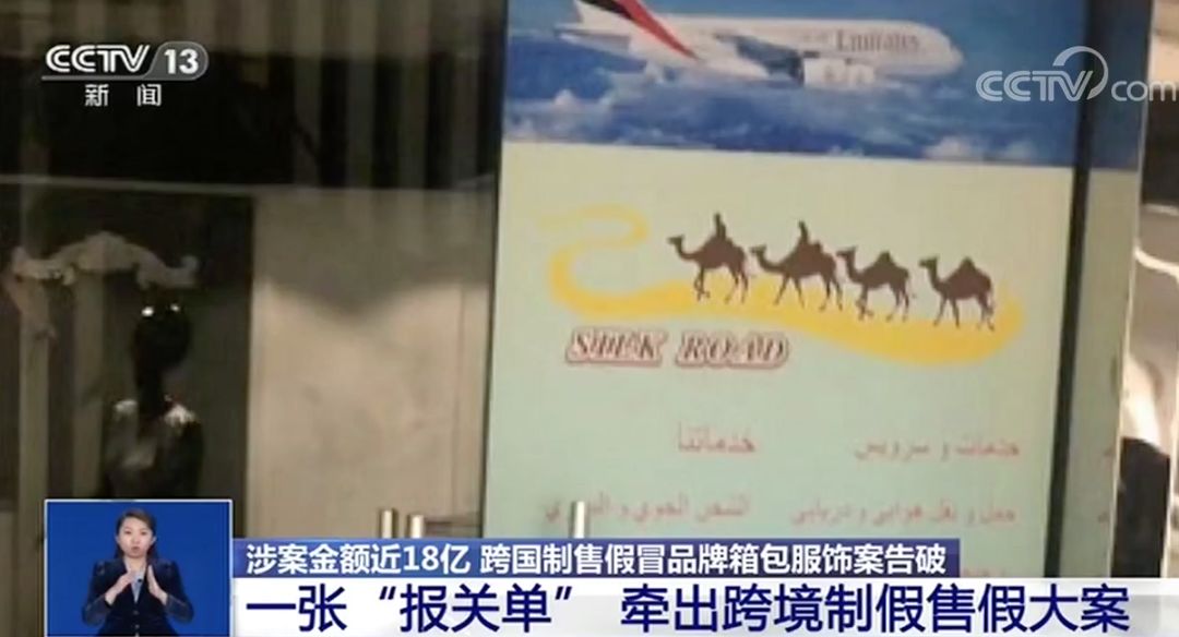 欧洲买名牌包真的便宜吗,迪拜名牌包价格