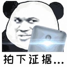 排卵试纸测到阳性第二天又没有了,排卵期过后用排卵试纸测出双杠