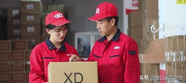 亚马逊fba发货upc怎么打印,fba产品标签怎么打印