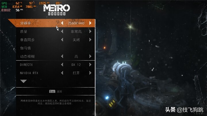 i99900kf搭配rtx3080主机,i99900k加2080ti主机