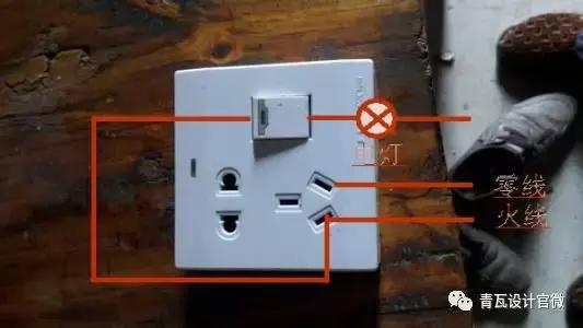 工程电路基础知识视频教程,工程电路改造报价