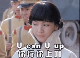 没有书法笔如何写出的字好看,没有一手好字是真不敢下笔啊