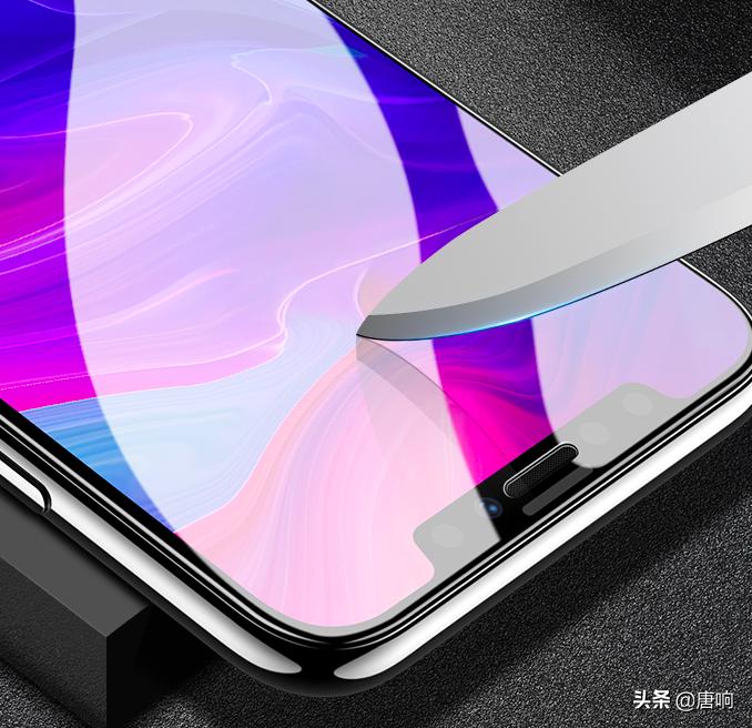 什么手机钢化膜最好,手机钢化膜什么材质最好