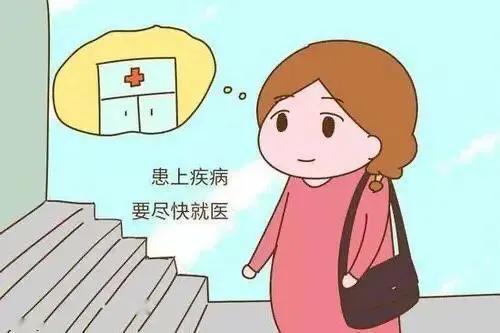 白带异常外阴瘙痒腰骶疼痛,白带多外阴瘙痒肿疼怎么回事