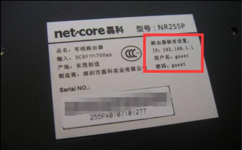 怎么用手机清理家里的路由器,怎么才能清理路由器