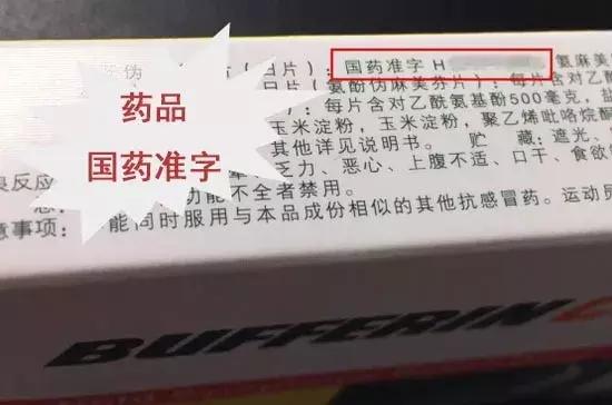 万能芦荟胶的妙用,一款被称为万能胶的芦荟胶