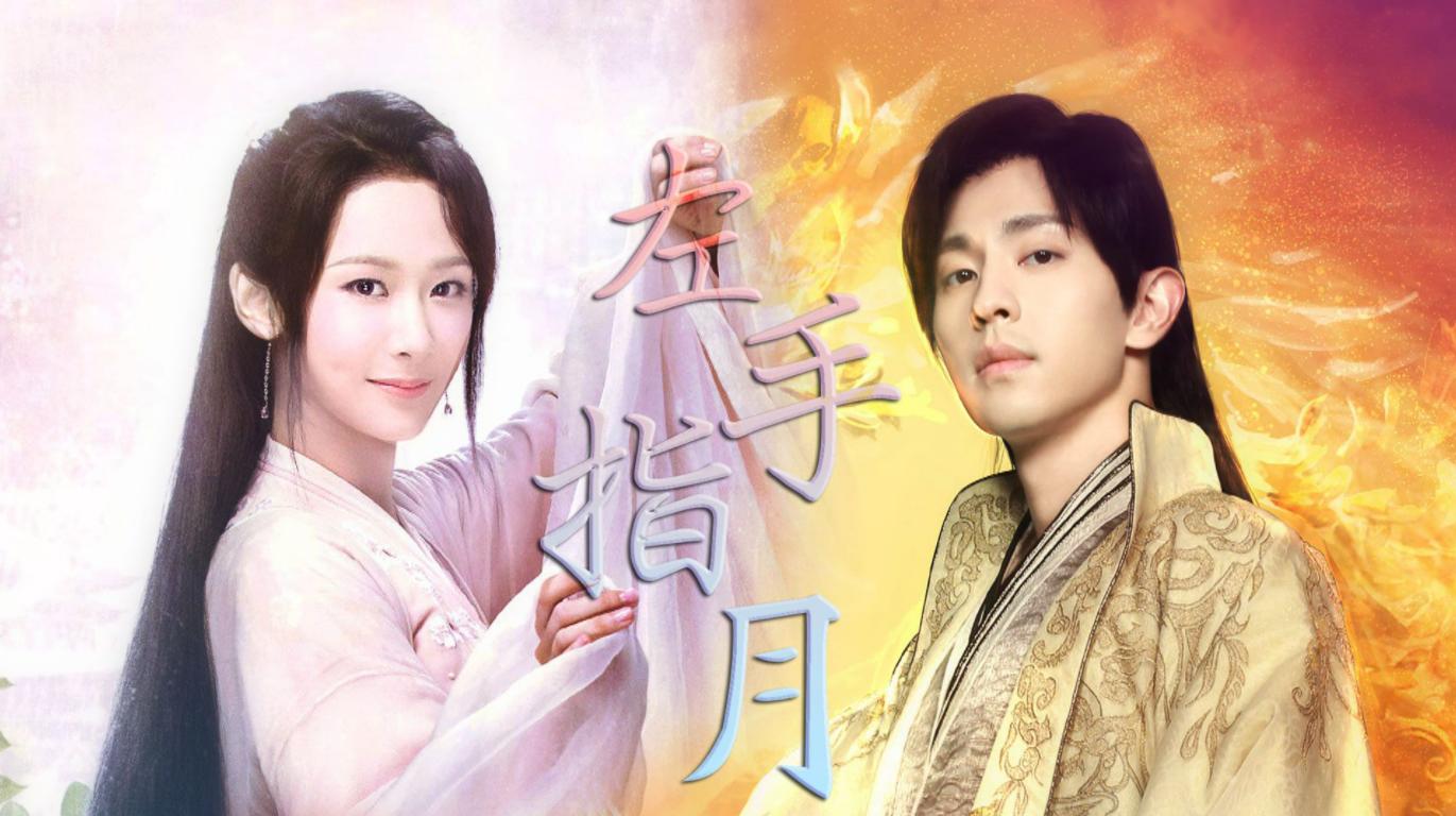 鹅家五年来最具价值的电视剧排行榜，这可是真金白银