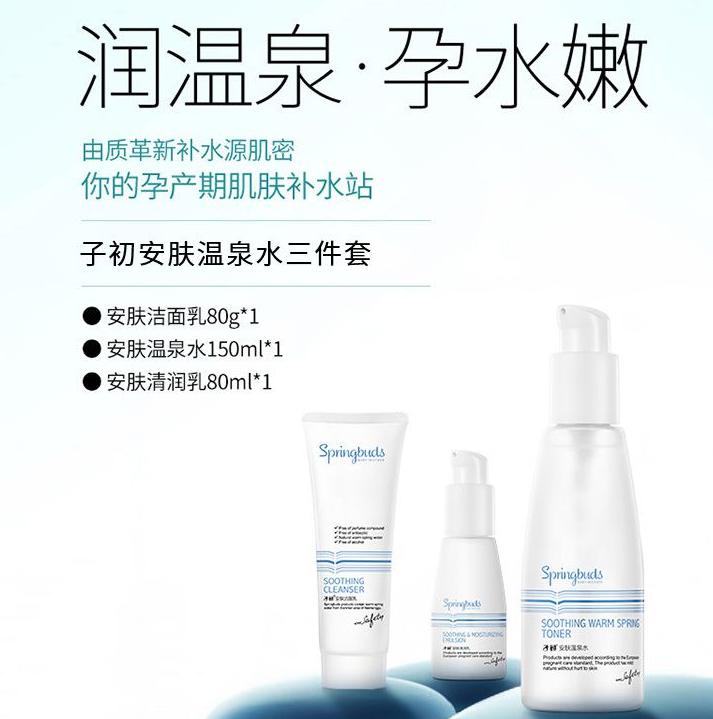 这些产检误区准妈别入坑,月子期间的误区