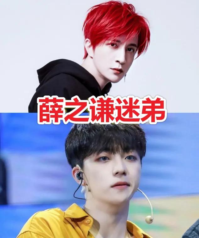 周杰伦权志龙李洙赫陈冠希合照,周杰伦李洙赫权志龙