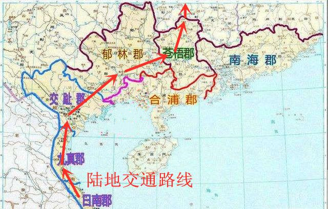 徐闻历史发展,徐闻在古代的地位