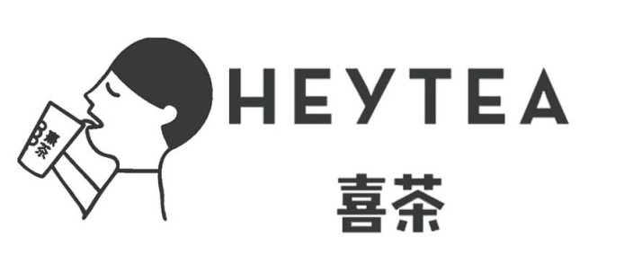 奶茶200块钱一杯排队八个小时,一杯奶茶60元排队买