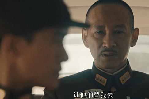 于和伟觉醒年代演技炸裂说日语,于和伟曹操戏骨之魂