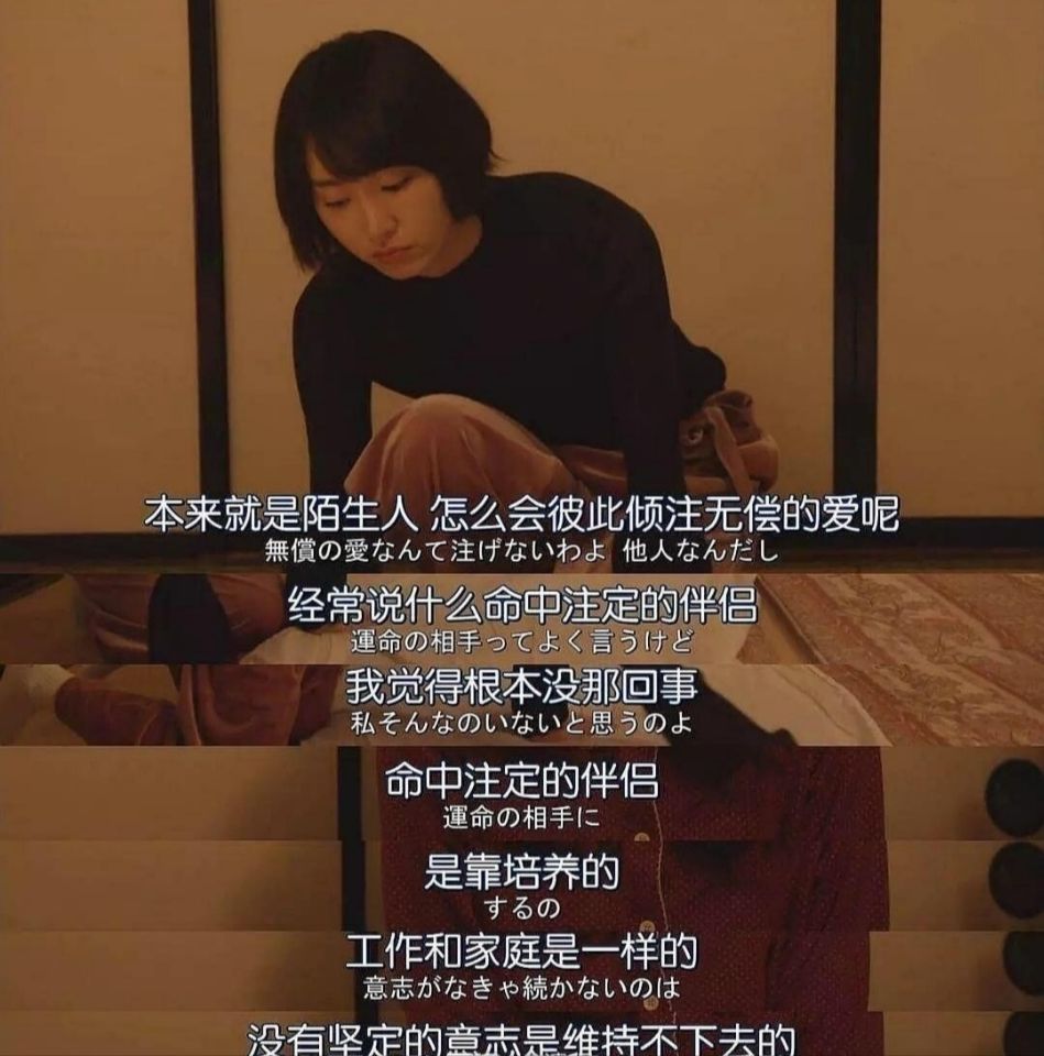 前任复合几率有多大,女友跟前任复合几率有多大