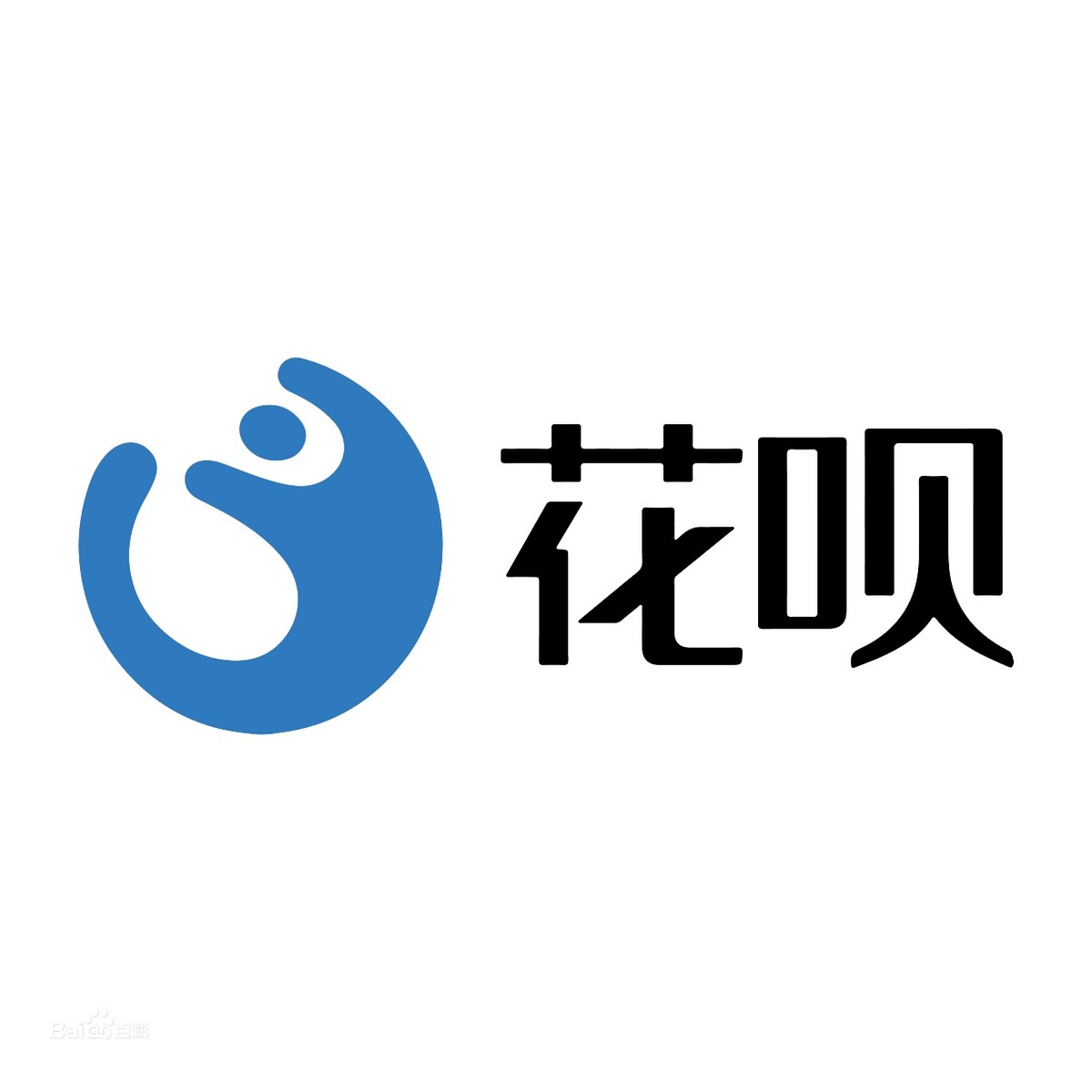 花呗暂未上报征信关闭花呗,花呗接入央行征信有哪些影响