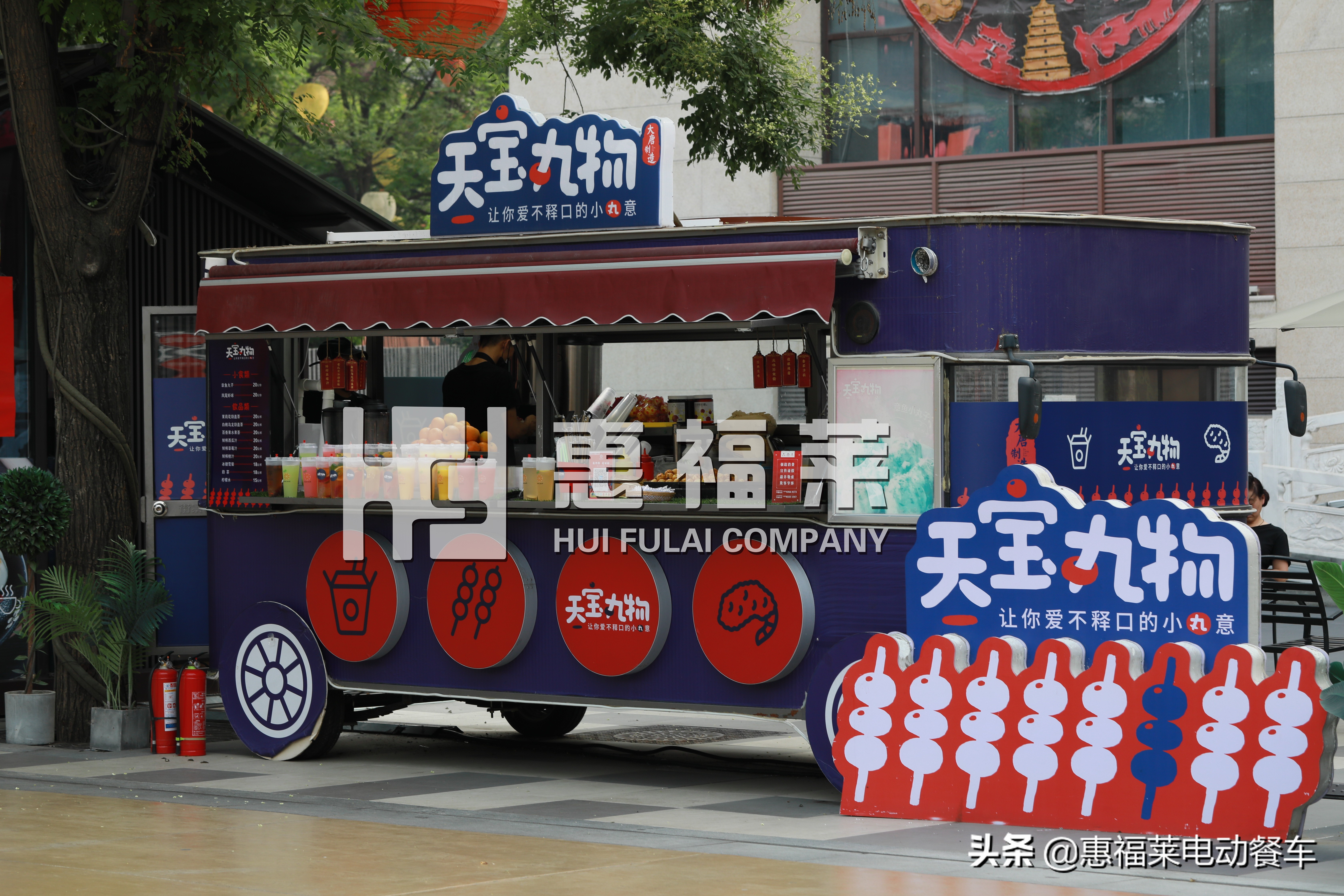 多功能小吃车价格低,多功能美食车价格