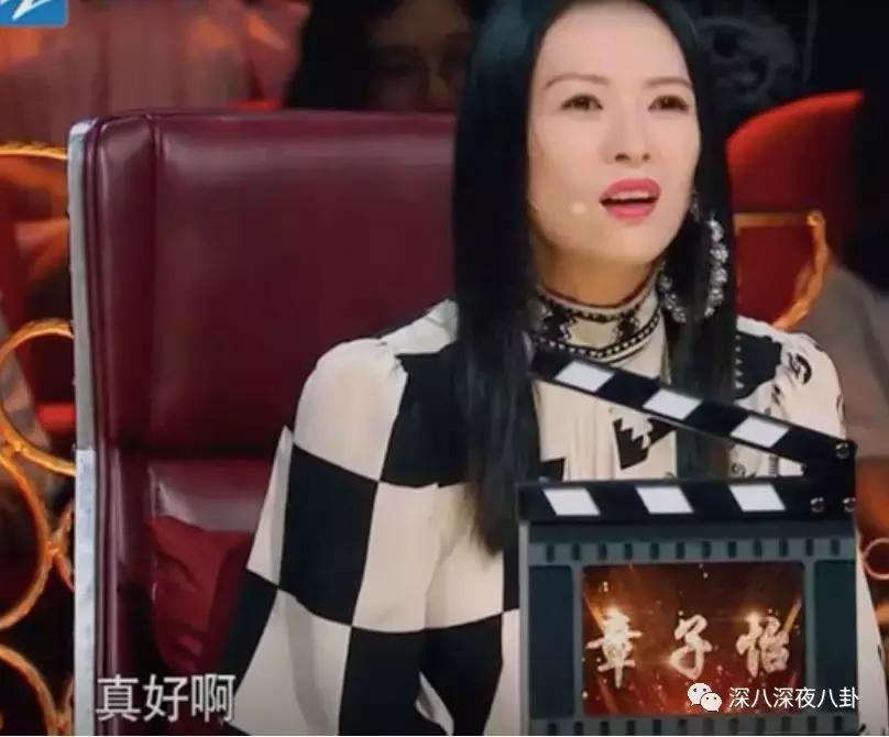 李兰迪和张雪迎是同一届的吗,居然不是