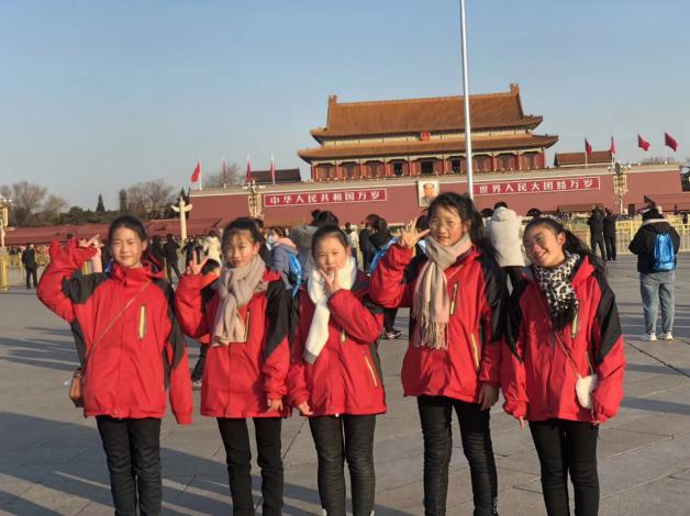 生命的飞翔——记泸定县得妥镇中心小学孩子们首次赴京游学之旅