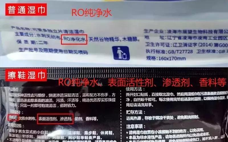 小白鞋男款2023爆款耐磨耐脏,选什么小白鞋好看又便宜又耐脏