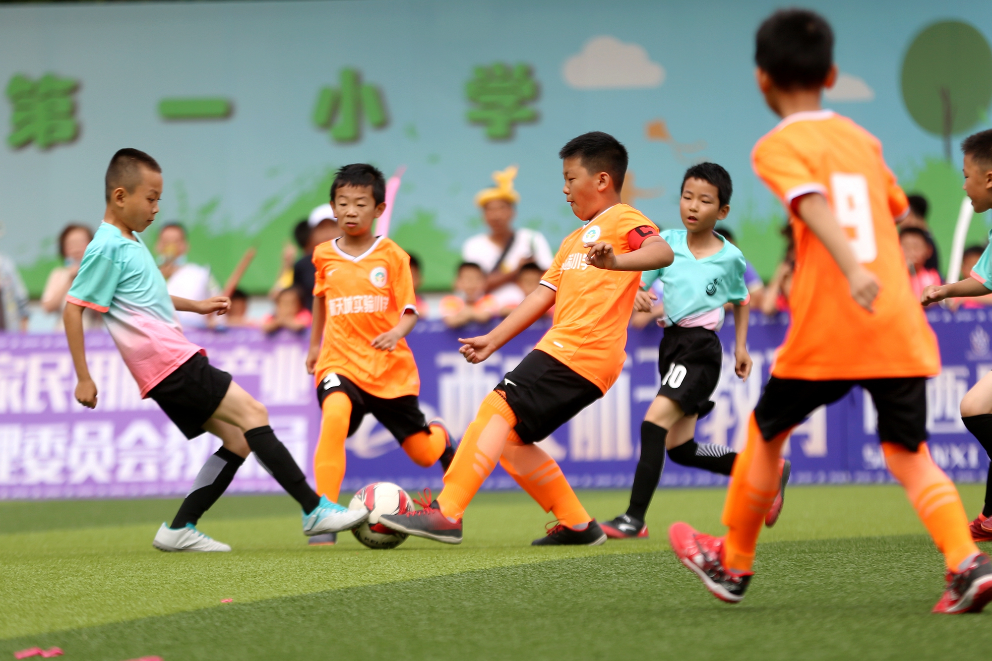 逐梦绿茵足球,逐梦绿茵场致敬