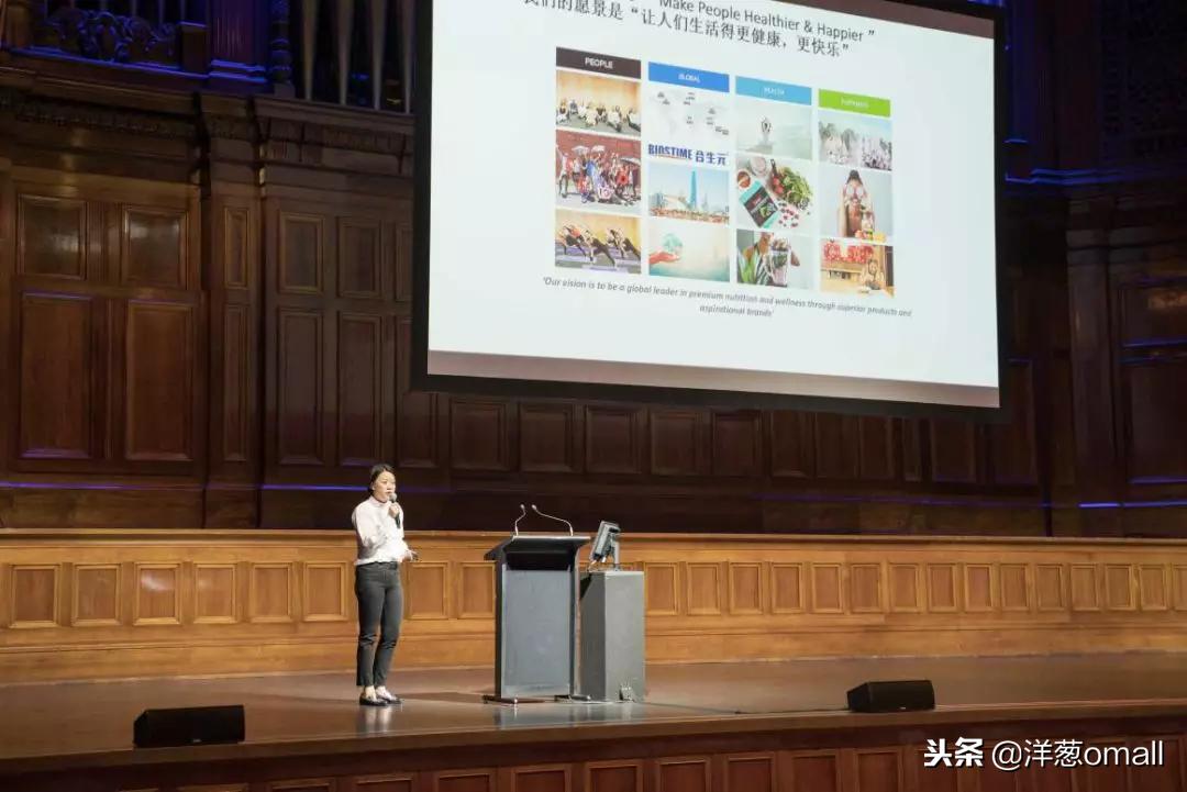 澳洲站｜严选精品货通全球-洋葱OMALL全球品牌战略峰会完美落幕