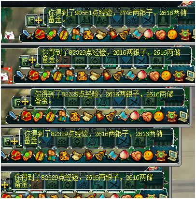 五开刷天降辰星攻略,梦幻西游109天降辰星需要多少速度