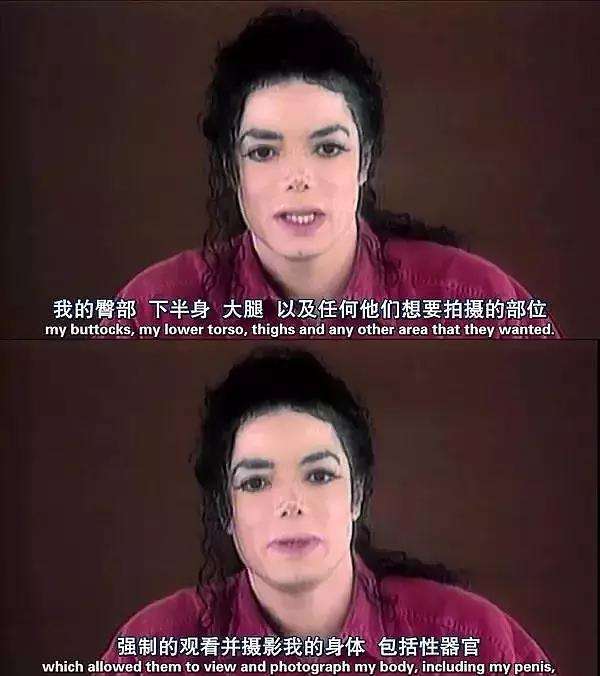 很像迈克尔杰克逊的小男孩,永远的孩童迈克尔杰克逊