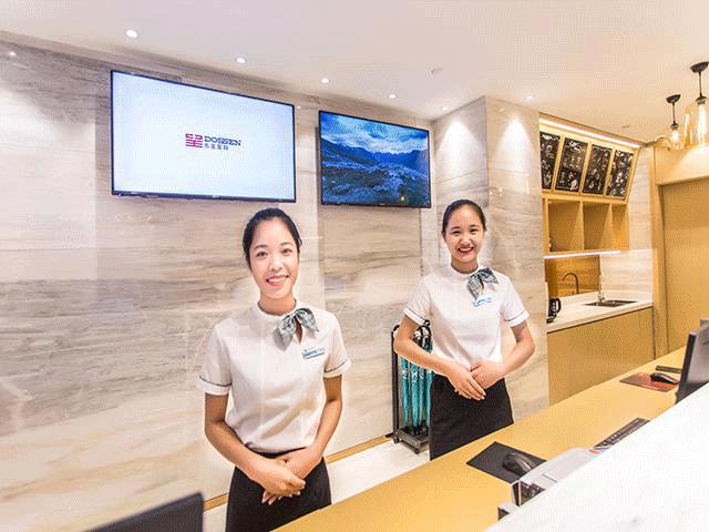 东呈国际酒店投资,东呈国际酒店效果图