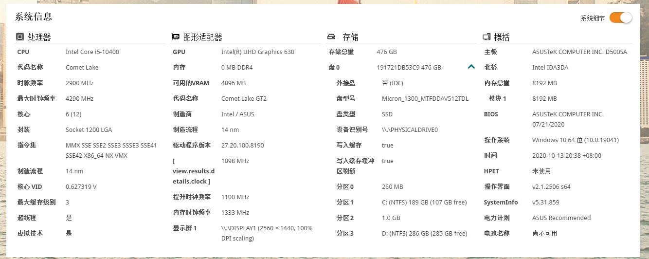 华硕碉堡t09,华硕t09笔记本