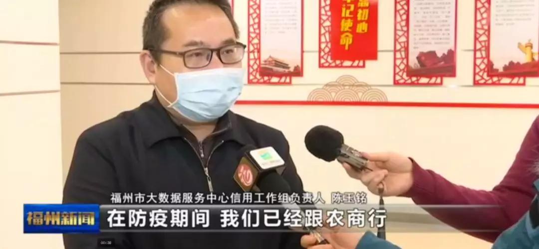 福州营商,对优化营商环境的意见及建议福州