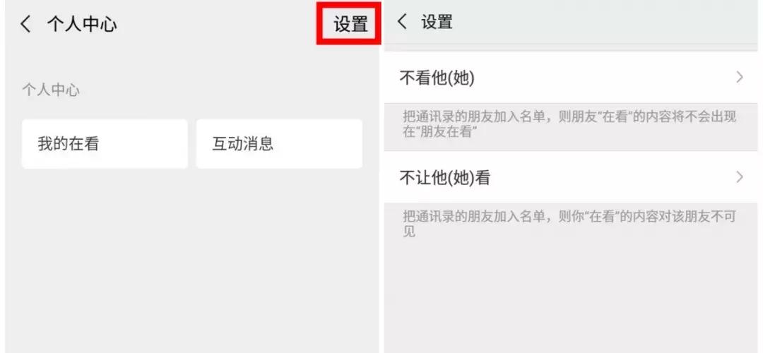 微信漂流瓶什么时候下线,微信哪天关闭漂流瓶功能呢