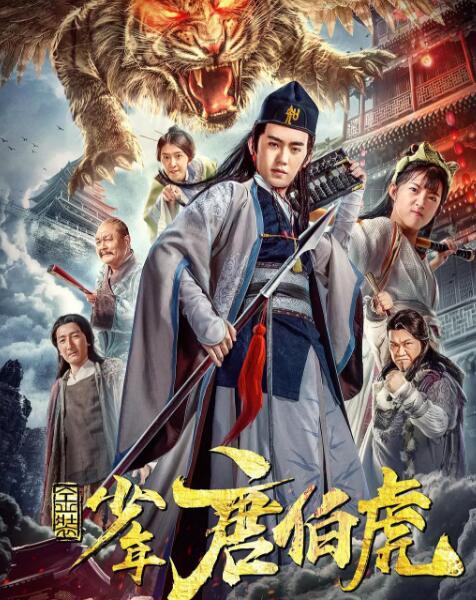 推荐5部轻松搞笑电影拯救不开心,5部搞笑喜剧电影专治各种不开心